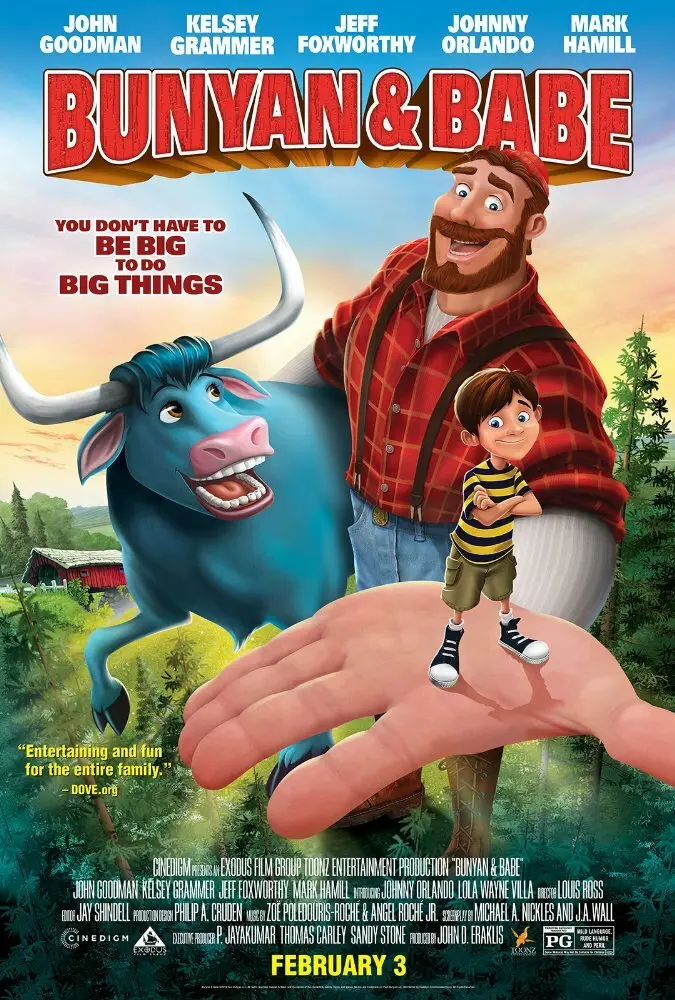 Баньян и малыш (2017) Постер