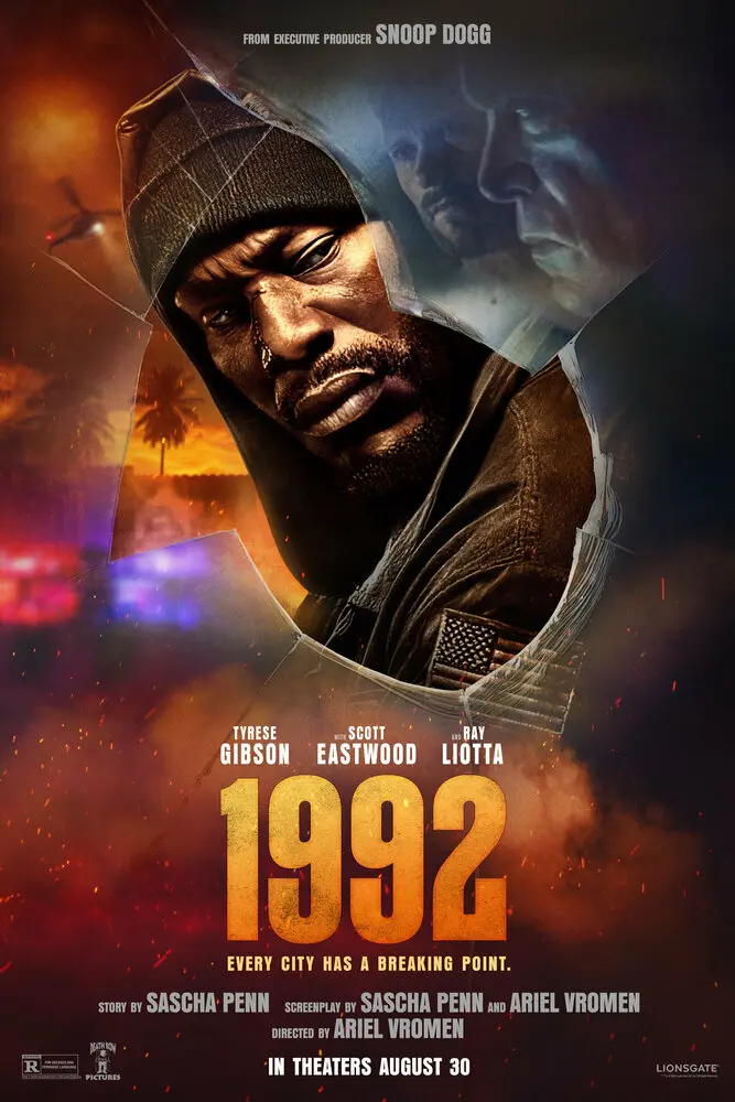 1992 Постер