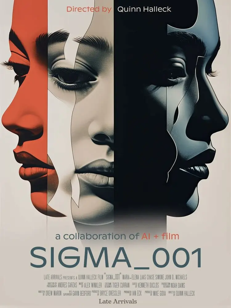 Сигма_001 Постер