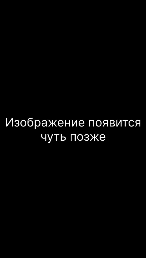 Щенячий Патруль: Рождество Постер