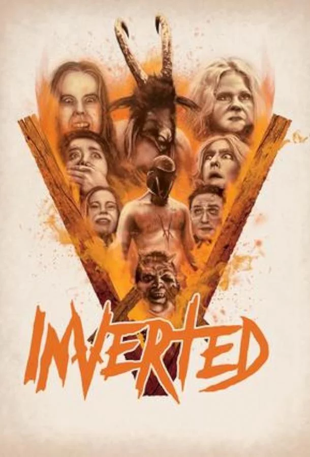 Развращенные Постер