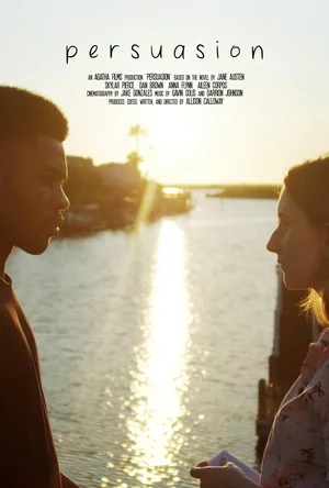 Доводы рассудка Постер