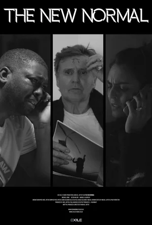 Новая реальность Постер