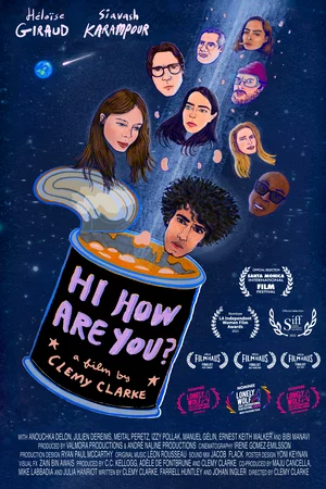 Привет, как дела? Постер