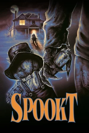 Испуг Постер