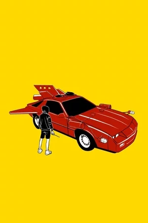 Эхо вызывает Дельту Постер