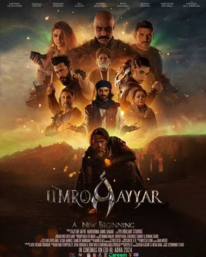 Умро Айяр: Новое начало Постер